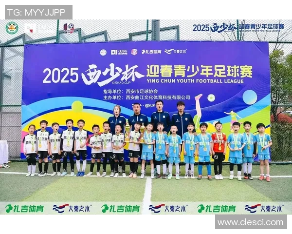 足球明星精彩进场瞬间集锦回顾让你重温赛场激情与荣耀 足球明星精彩进场瞬间集锦回顾让你重温赛场激情与荣耀