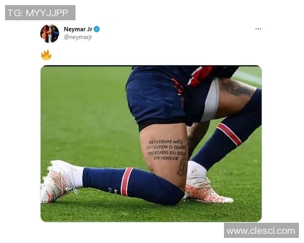 足球明星纹身背后的故事与象征意义探讨 足球明星纹身背后的故事与象征意义探讨