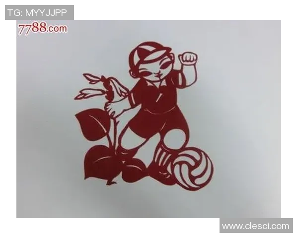 足球明星剪纸艺术作品展示与创意灵感分享 足球明星剪纸艺术作品展示与创意灵感分享